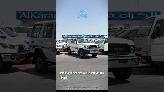 Toyota Land Cruiser LC76 4.0L 4WD #alkaramamotors #landcruisers4wd #lc76 #landcruisers4wd #alkaram