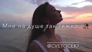 Cvetocek7 - бумажной