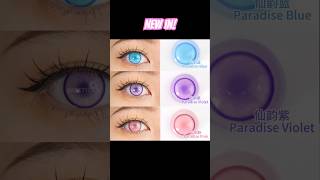 Doll Cosplay Contact Lenses #uniqso #contactlenses #sweetycon #SweetyParadise #shorts #cosplay