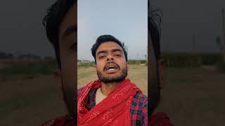 जिसका जिसका आज सादी है सबको मुबारक @sanam_singh_bihar #meme #viral #comedy #maithili #mithila #