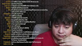 คุยก่อนแข่ง วันที่ 10/3/2567 (วันสุดท้ายของ Split 1!)