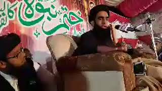 Allama Farooq Ul Hassan Qadri February 22, 2018   YouTube