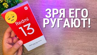 Обзор Xiaomi Redmi 13 ★ вот почему я купил СЯОМИ!