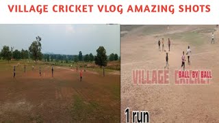 Playing cricket in village 🏏😃||Cricket || Indian Village || tournament Desi cricket match