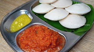 ಇಡ್ಲಿ ಜೊತೆ ಈ ರುಚಿಯಾದ ಚಟ್ನಿ ಒಮ್ಮೆ ಮಾಡಿ ತಿನ್ನಿ | Idli chutney recipes in kannada | village veg recipes