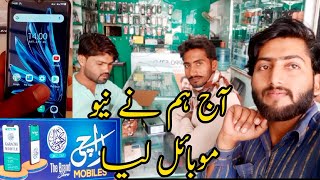 New Mobile 📱Purchase | Aj Ham Na New 📱Mobile Liya | With My Cazan | Village Vlogs | Fayaz Vlogs