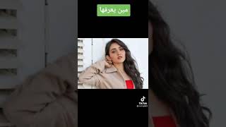 صور بيني ممثلة مسلسل (قلوب انانية)