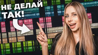 8 ПРОСТЫХ правил для монтажа КРУТЕЙШИХ видео