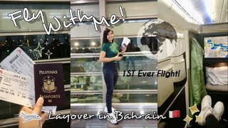 Travel Day Vlog! Part I *My 1ST Ever Flight | Layover in BAHRAIN 🇧🇭!