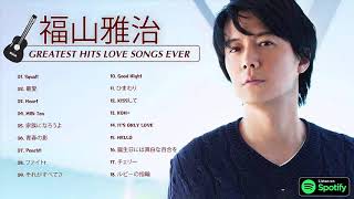 Fukuyama Masaharu Best Songs 2021 ヒットメドレー福山雅治 最新ベストヒットメドレー 2021