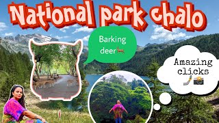 🐕Dog piche pad gaya |barish aur national park visit| photography session to make trip memorable