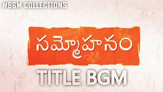 Sammohanam Title BGM HD l Vivek Sagar l