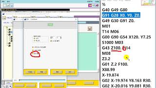 [NX MCT postprocessor exam1]  TNV_40A post 30분에 만들기(Make NX TNV_40A 3axis_Mill Post in 30 Minutes)