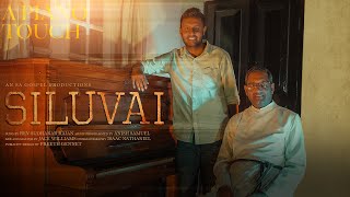 Siluvai - Rev Sudhakar Rajan, Anish Samuel (Official Music Video) #tamilchristiansongs #siluvai