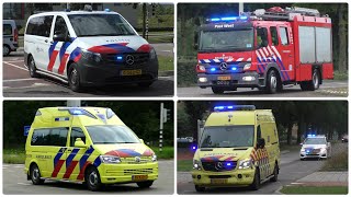 Politie Brandweer en Ambulances met spoed in Nijmegen