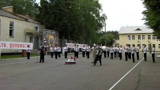 Оркестр Центру музичного мистецтва Управління забезпечення ДСНС України