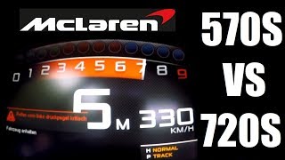 McLaren #540C vs #570S vs #720S - Acceleration 0-300 km/h