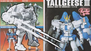 1/144 HGFA Tallgeese III