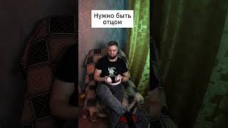 Как не сойти с ума от уроков #семейныйканал #юмор #отецидочь