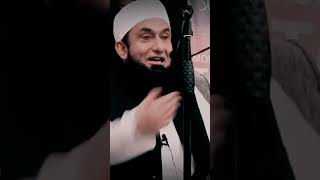 Allah Ki Dosti اللہ کی دوستی - Maulana Tariq Jameel Latest Bayan