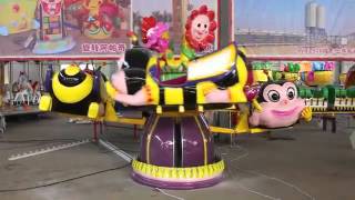 Best Selling Rotary Bee Rides for sale from Shunhang ride , do not copy me .