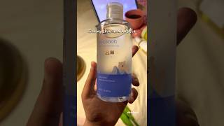 Serum/toner for hydration | Non sticky - Mixsoon Glacier Water Serum #skin care #koreanskincare