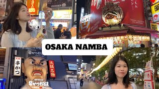 Vẻ Đẹp Về Đêm Của Thành Phố Namba Osaka Nhật Bản - Cuộc Sống Ở Nhật