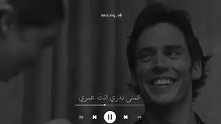 اسجل روحي📻♥️ أجمل حالات واتس اب حب