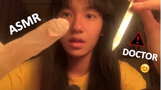 ASMR Roleplay รักษาเเผลบนใบหน้าอย่างมือโปร ร้านในอนาคต เจ็บกายดีกว่าเจ็บใจนะคะ