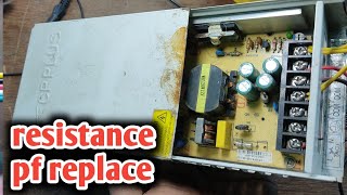 CP Plus 12v 10 ampere SMPS repairing