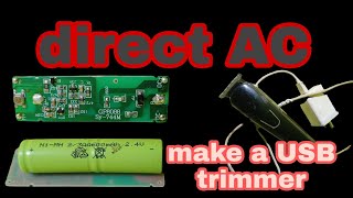 how to awesome use trimmer,unique idea for old trimmer