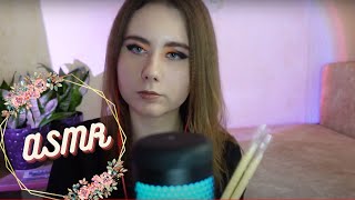 ASMR: Magical sounds for sleep \ АСМР: Магические звуки для сна \ English subtitles