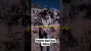 Hakim bad boy -miira   #badboy #music now in anghami😁