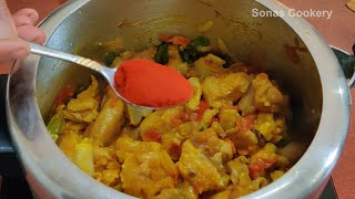 Easy Side Dish Recipe | How To Make Tasty Mutton Kulambu