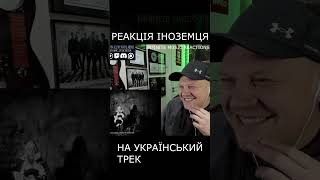 Більше такого контенту в нашому телеграм каналі  #shorts #youtube #youtubeshorts