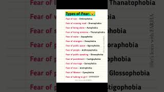 types of fear 😨#shorts #gkgeneral #medical