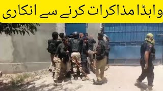 رحمان بابا گریٹ سٹیشن کے سامنے دھرنا جاری..