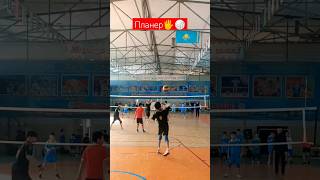 Эййййссс                                    #volleyball #shortvideo #волейбол #дети #спорт