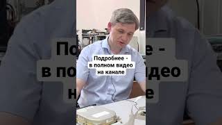 Низкоуровневое форматирование