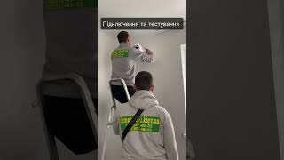 ВЕНТИЛЯЦІЯ ЧИСТЕ ПОВІТРЯ www.vent-1.com.ua #wb #home#рекуператор #вентиляция #diy #sale #рекуператор