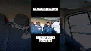 50.000 ₺ KAZANÇ YENİ VİDEO YAYINDA!!!