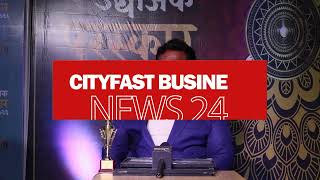 Pune Udyojak Puraskar Award 2023 to Satyajeet Shah  by Urmila Kothare | Cityfast News Channel