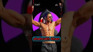 Shahrukh khan 😨 #shorts #shahrukh #viral #facts