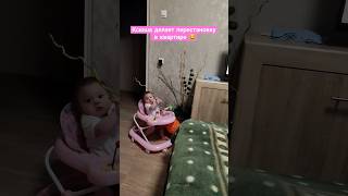 😂😂😂🥰🥰🥰 #тройня #тройняшки #семья #дети #рекомендации #baby #близнецы #счастье