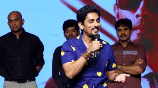 Hero Siddharth Speech @ TAKKAR Pre-Release Event | Siddharth, Divyansha | Karthik G | yt ent