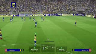 Pase de espalda Golazo eFootball