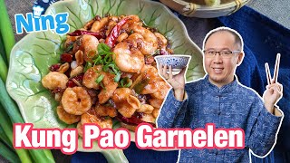 Kung Pao Garnelen / Garnelen nach Kung Pao Art aus Szechuan