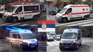 Три генерације санитета! / Three Generations of Ambulances!