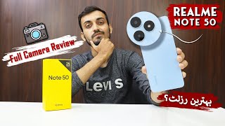 Realme Note 50 Camera Test Review with Samples | Picture & Video Result Quality!