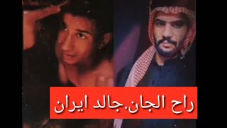 اقوى شعر على الطفل المتظاهر يتيم الاب الذي تعذب من قبل عناصر قوات حفظ القانون